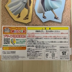フィギュア⭐️ DX GIRLS SNAP COLLECTION1 Nami&Viviの画像