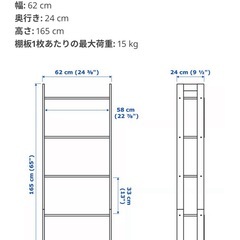 本棚 収納棚　ラック　シェルフ　ブラウン　茶色　オープルシェルフの画像