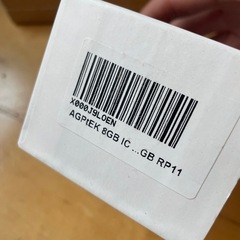 値下げ未使用デジタルボイスレコーダーの画像