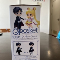 フィギィアの画像