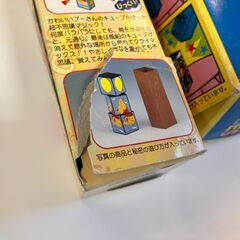 ミッキー＆プーさん　マジックキューブ（魔法のキューブ）2点セットの画像