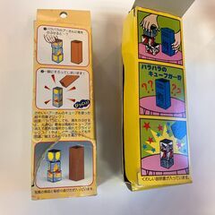 ミッキー＆プーさん　マジックキューブ（魔法のキューブ）2点セットの画像