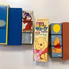 ミッキー＆プーさん　マジックキューブ（魔法のキューブ）2点セットの画像