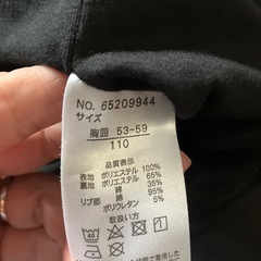 EDWINブルゾンの画像