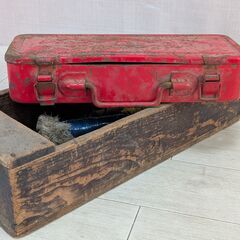 工具箱　２点まとめての画像