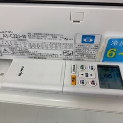 リユースのサカイ栃木店★ジモティ割あり★ FUJITSU エアコン AS-C22J 2.2kw 19年製 室内機分解洗浄 TC10981の画像