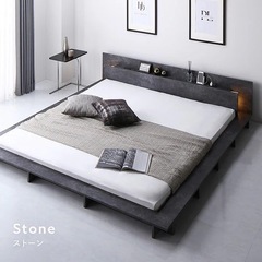 【販売先決定】RASIK LED照明付きステージベッド　※クイーンサイズ　ボンネルコイルマットレス付きの画像