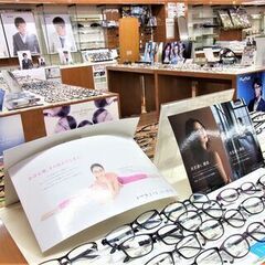 ◇時計、宝飾、メガネ、バッグ等の販売/貴金属、時計、バッグ、商品券、お酒、サングラス等の買取◇ - 前橋市