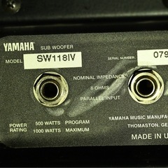 YAMAHAスピーカーSUB WOOFERセットSW118IVの画像