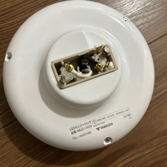 YAMAZEN MLC-140N LEDシーリングライト – コンパクトで明るい照明の画像