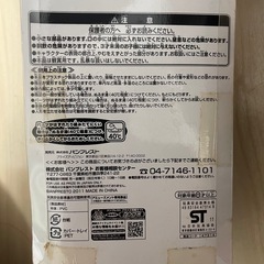 ワンピース👒ソフビ  フィギュア 全4種コンプリートの画像