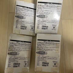 ワンピース👒ソフビ  フィギュア 全4種コンプリートの画像