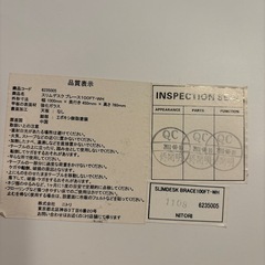 ガラス　デスクテーブルの画像