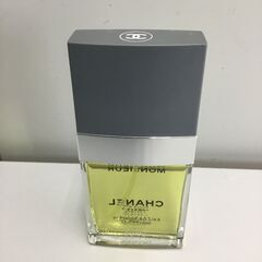 【🍀未使用品】CHANEL 「メンズ香水」「プール ムッシュウ オードゥ トワレット コンサントレー」の画像