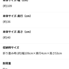 エアコンハンガー エアコン物干し竿 物干し竿 物干し ハンガー ポール 簡単取り付け 部屋干し エアコン 速乾 耐荷重5kg シリコンキャップカバー付き つっぱり棒の画像