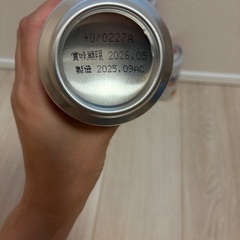 アサヒスーパードライ　350ml 6本の画像