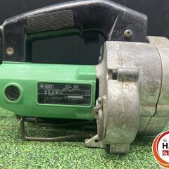 【中古】日立 CL-10 全ﾈｼﾞｶｯﾀｰ【ハンズクラフト沖縄豊見城店】の画像