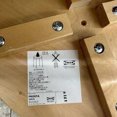 ★リユースのサカイ高崎店★TJ13006 イケア 椅子 ライトブラウン H45.5×D35×W35 クリーニング済みの画像
