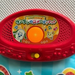 ワンワンのメロディマットの画像