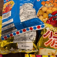 お菓子詰め合わせの画像