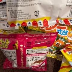 お菓子詰め合わせの画像