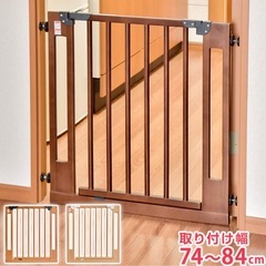 破損あり　ベビーゲートの画像
