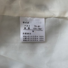 ダウン　ベストの画像