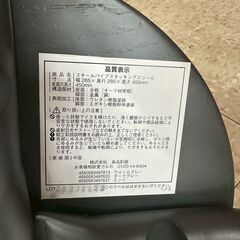 ★リユースのサカイ高崎店★TJ13007 (株)良品計画 椅子 グレー H45.5×D28.5×W28.5 クリーニング済みの画像
