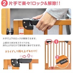 破損あり　ベビーゲートの画像