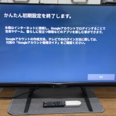 AQUOS 4T-C40AJ1 [40インチ]の画像