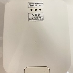 炊飯器の画像