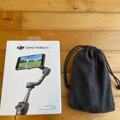 スマホジンバル 　DJI Osmo Mobile6 の画像