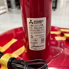 【扇風機】リモコン付【三菱】クリーニング済み【管理番号10610】野の画像