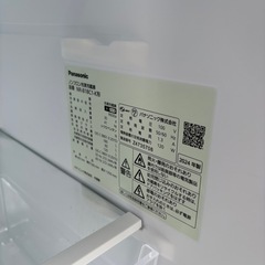 【美品】パナソニック　冷蔵庫　NR-B18C1-K 2024年製の画像