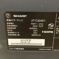 SHARP/シャープ 液晶カラーテレビ 2T-C32AE1 2018年製 TV 家電 の画像