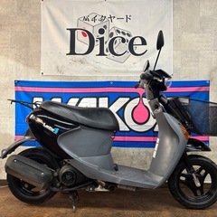 🉐即乗りOK！　スズキ　レッツ4　セル1発　実働車　4スト　FI車　バッテリー・オイル・グリップ新品　原付　バイク　京都　　　の画像