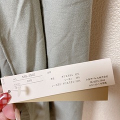 新品未使用 ミントグリーン レースショールの画像