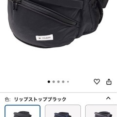 【ポルバン ヒップシート➕専用ｼｮﾙﾀﾞｰﾍﾞﾙﾄつき】の画像