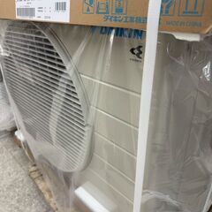 【新品・未開封】ダイキン DAIKIN エアコン 8畳～ S254ATES-W 2024年モデルの画像