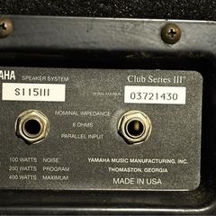 YAMAHA Club Series lll MODL S115lll 
の画像