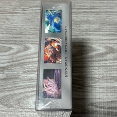 ポケモンカード ナイトワンダラー 1BOX シュリンク付きの画像