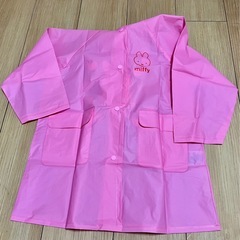 【美品】miffy  子供用傘&レインコートの画像