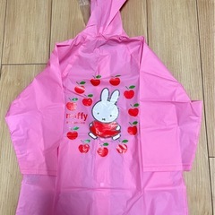 【美品】miffy  子供用傘&レインコートの画像