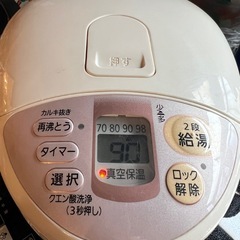 パナソニック　電気
ポットの画像