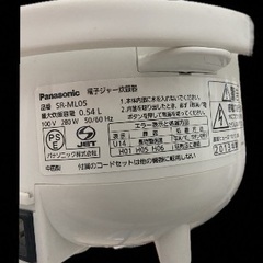 パナソニック炊飯器の画像