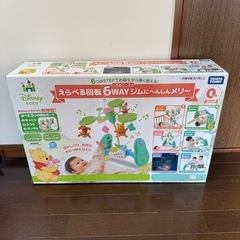えらべる回転 6WAYジムにへんしんメリー プラス くまのプーさんの画像