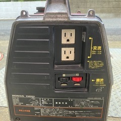 発電機売約済の画像