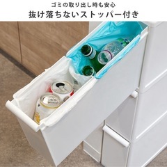 【無料であげます】ごみ箱 分別 幅17cmの画像