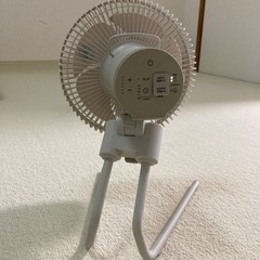 【まもなく終了】 ポータブルコードレス扇風機 ANDON(アンドン) FANの画像