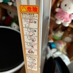 脚立の画像